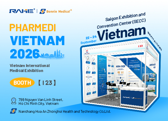 INVITATION : PHARMEDI VIETNAM 2026